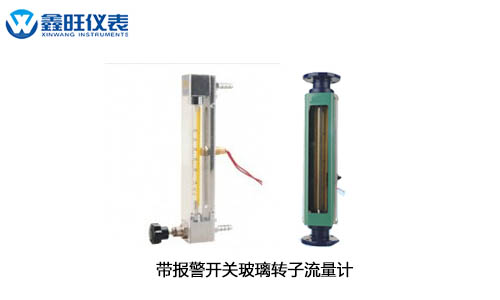 15028623674409.jpg 帶報警開關(guān)附屬圖.jpg