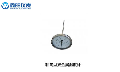 15030380184938.jpg 軸向型附屬圖.jpg