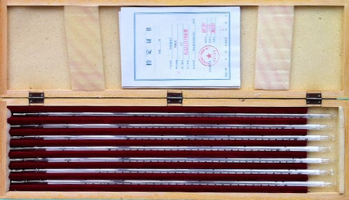 二等標(biāo)準(zhǔn)水銀溫度計.JPG