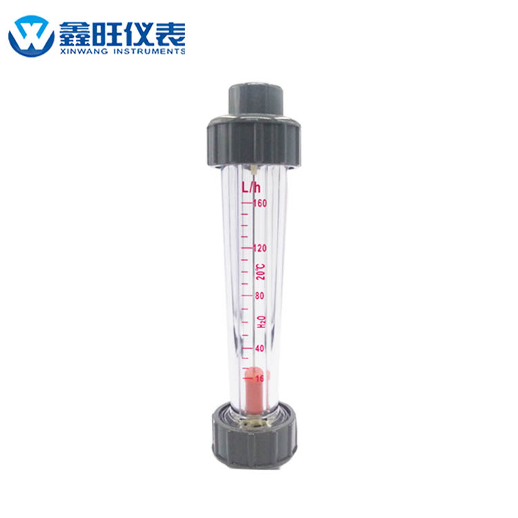 LZS-65塑料管浮子流量計(jì)